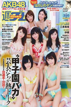 大儒侠史艳文粤语版